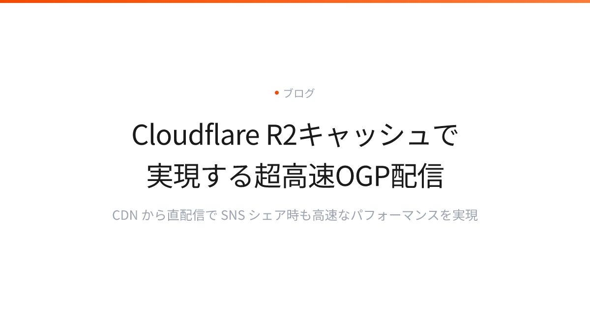 note テーマのサンプル
